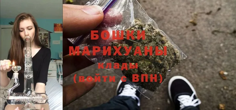 Марихуана SATIVA & INDICA  Рыбное 